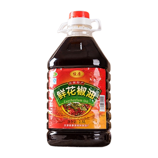 俊康四川汉源特麻花椒油2.5L麻得到麻油藤椒油调味凉拌桶装花椒油