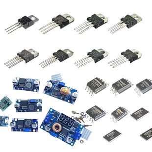 集成IC芯片 二三极管电子元器件配单BOM表报价一站式电子元件大全