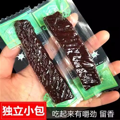 正宗阿希泰风干牛肉手撕原味麻辣味内蒙古特产散装小零食干牛肉干