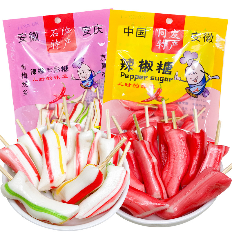 辣椒糖老式棒棒糖麦芽糖儿时糖果