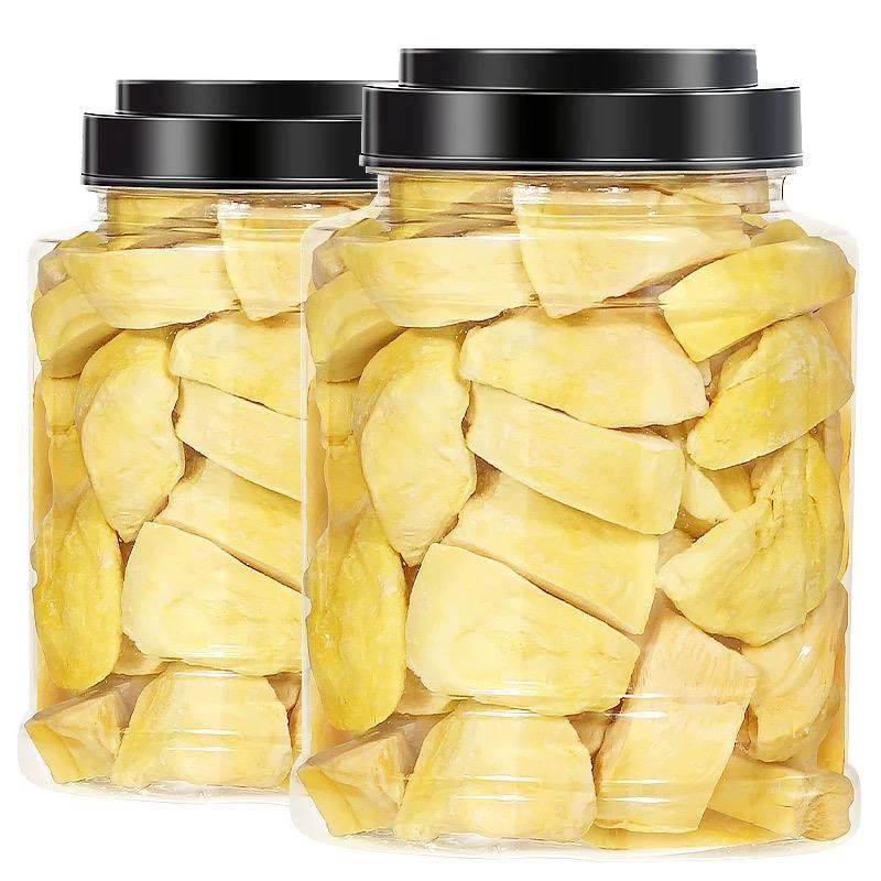 泰国金枕头榴莲干500g冻干榴莲原装进口特产孕妇休闲零食果脯零食