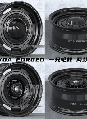 17寸越野复古锻造轮毂适配牧马人LC76卫士H9酷路泽FJ霸道坦克300