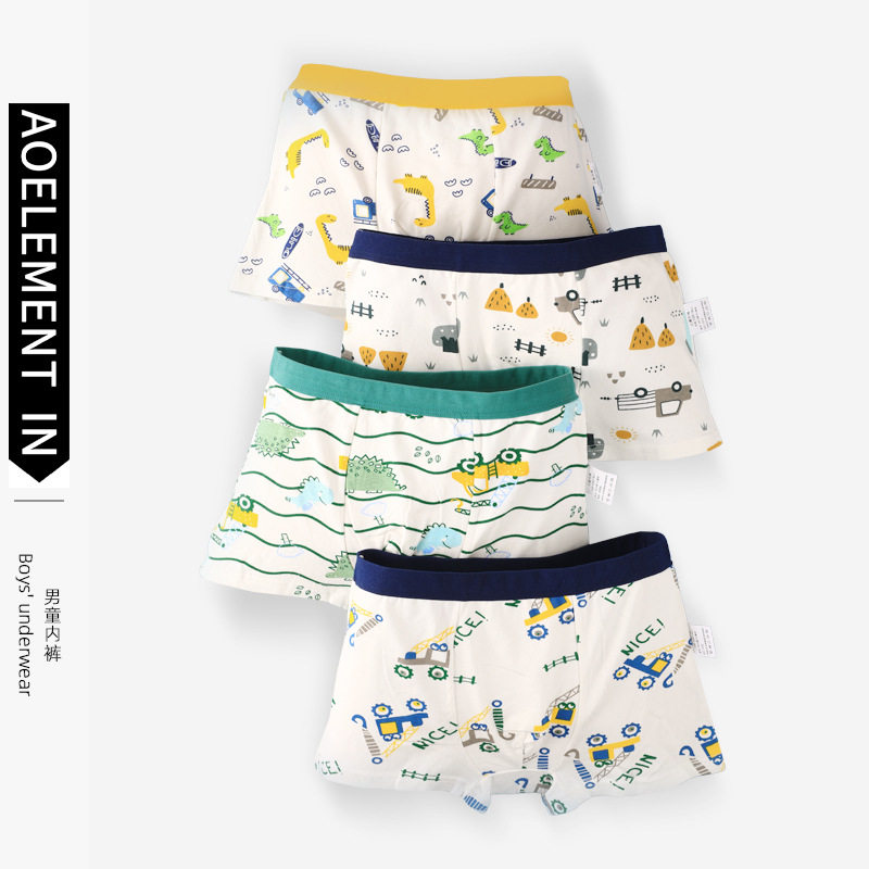 小男孩不夹屁屁裤衩头儿童四角底裤男童内裤男宝宝平角棉短裤,童装/婴儿装/亲子装,内裤,淘宝优惠券,粉丝福利购,淘宝优惠卷
