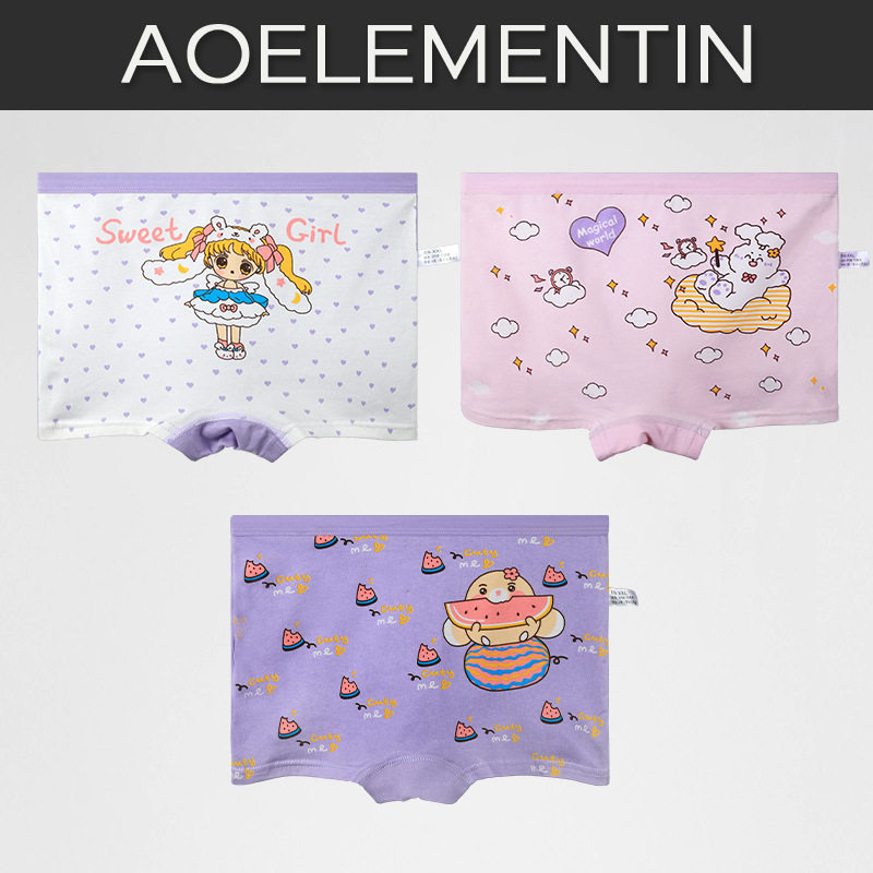 儿童棉质内裤女童不夹屁屁无痕平角短裤中大童小孩打底四角裤夏季,童装/婴儿装/亲子装,内裤,淘宝优惠券,粉丝福利购,淘宝优惠卷