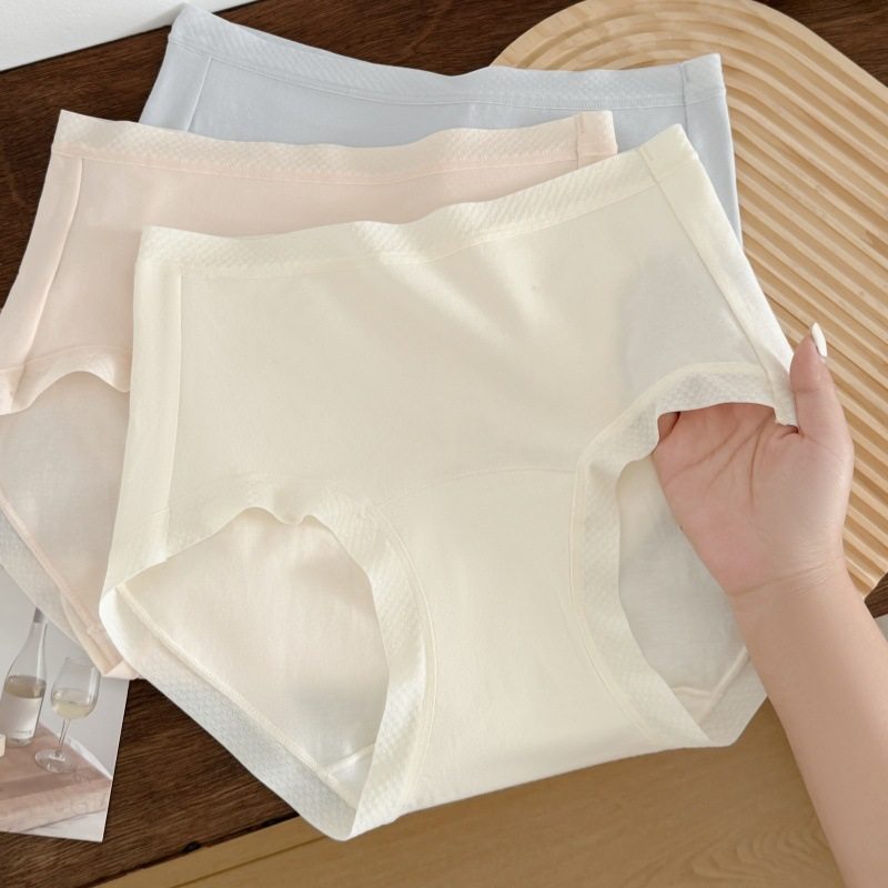 a类纯棉裆内裤女士高弹舒适无痕亲肤薄款全棉10a三角裤,女士内衣/男士内衣/家居服,男三角内裤,淘宝优惠券,粉丝福利购,淘宝优惠卷