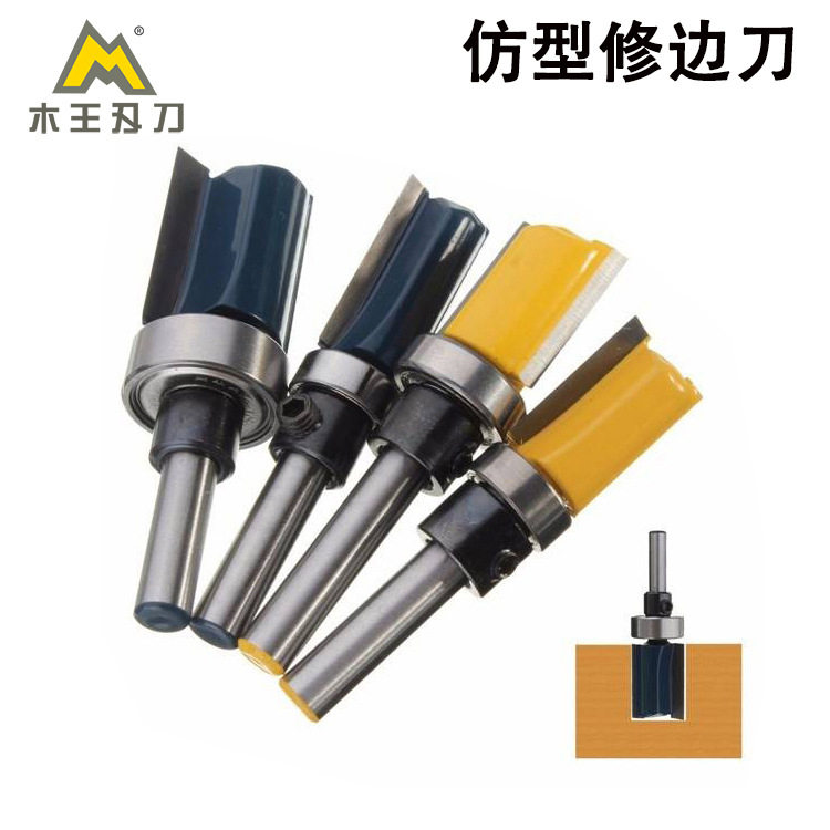 Débardeur homme Woolen gilet - Ref 1586549 Image 1