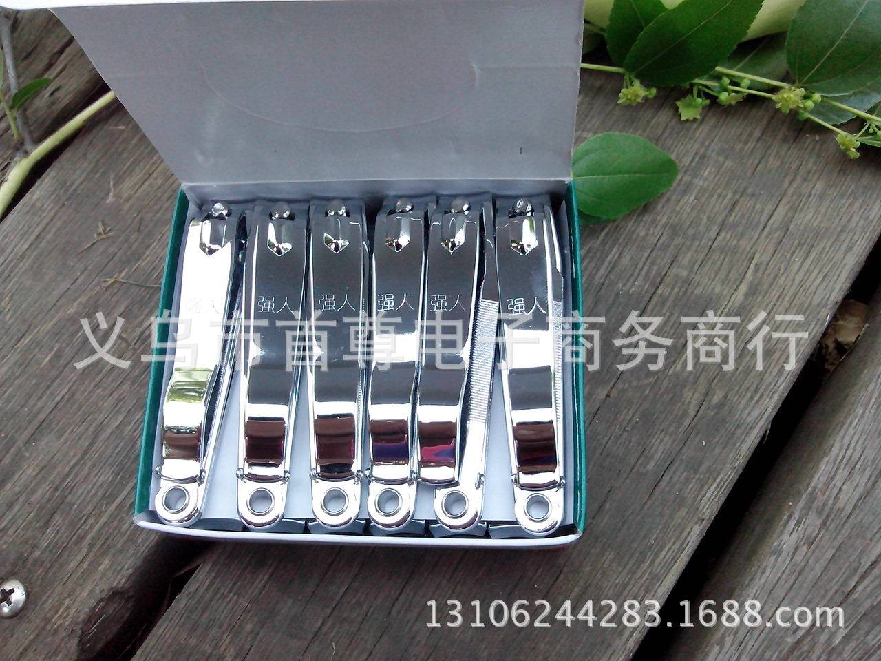 Débardeur homme Woolen gilet - Ref 1586468 Image 1