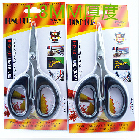 Débardeur homme Woolen gilet - Ref 1586463 Image 1