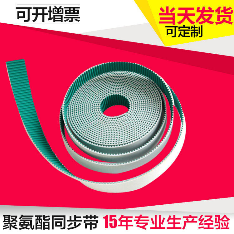 Débardeur homme Woolen gilet - Ref 1586712 Image 1