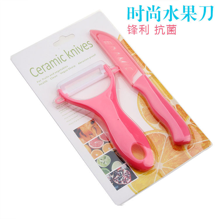 Débardeur homme Woolen gilet - Ref 1587829 Image 1