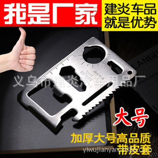 Débardeur homme Woolen gilet - Ref 1586461 Image 1