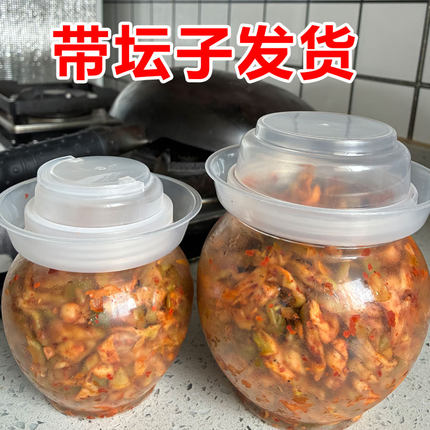 正宗四川重庆涪陵麻辣榨菜条带坛子发货现做现发下饭菜咸菜腌菜