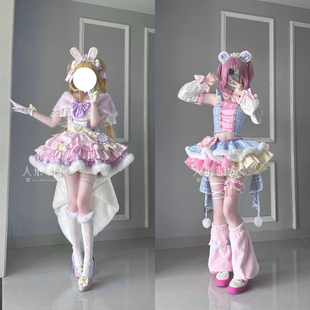 成团定金！守护甜心 歌呗cos亚梦cosplay毛绒玩具洋装女打歌服装