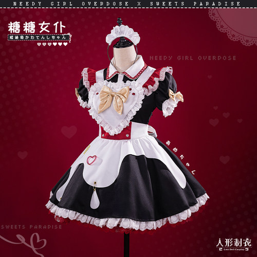 主播女孩重度依赖cosplay女仆装