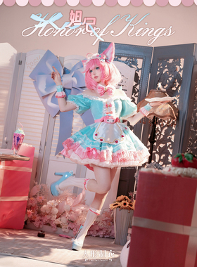 成团定金！王者荣耀cos服妲己美乐蒂之语女仆咖啡cosplayC服女装
