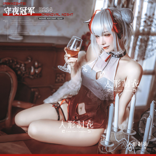 现货!明日方舟cos W旗袍守夜冠军cosplay庆典之夜游戏女人形制衣