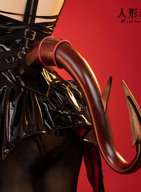 人形制衣cosplay道具W尾巴W角cos音律联觉 Wcos 游戏 配件