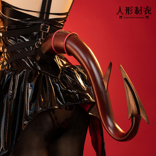 人形制衣cosplay道具W尾巴W角cos音律联觉 Wcos 游戏 配件