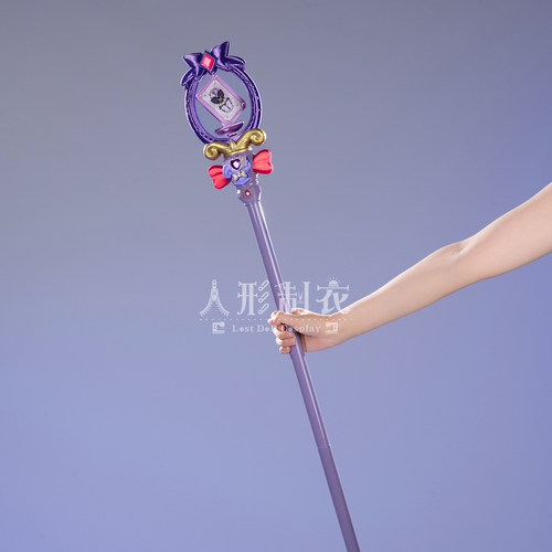 森亚露露卡cos法杖鞋子假发