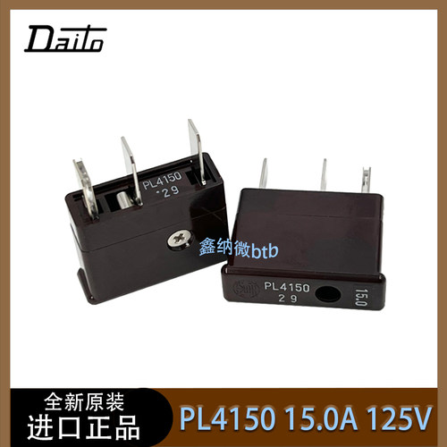 PL415015.0ADaito大东保险丝
