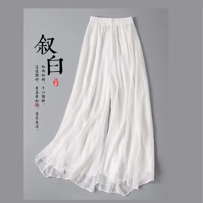 垂感白色潮流雪纺阔腿裤女高腰夏季薄款舞蹈裙裤瑜伽文艺禅舞古风