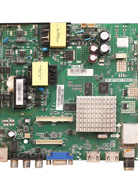 熊猫LE39D80S LE43D80S LE48D19S1 LE42F15S3主板TP.MT5507.PB801