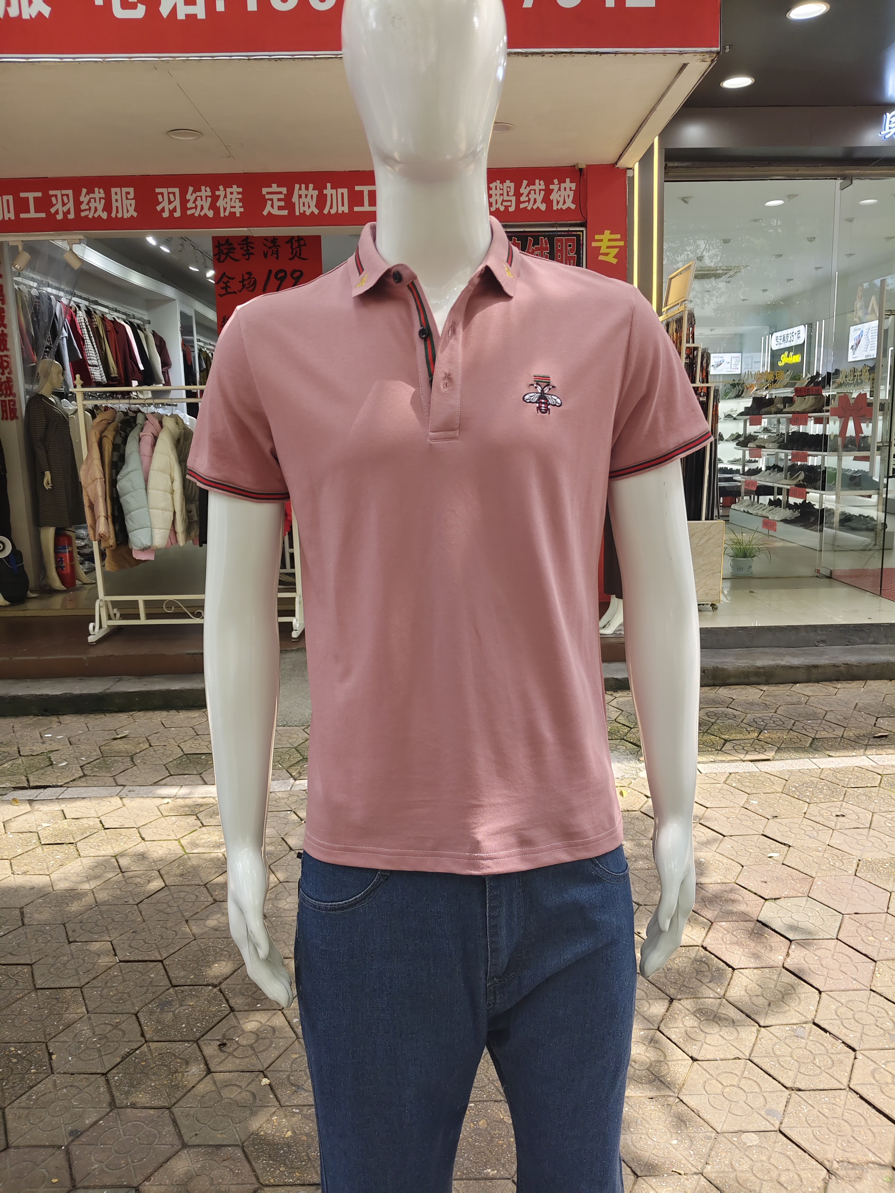 中青年夏季三粒扣翻领短袖刺绣薄款男土T恤男半神新款2026Polo衫