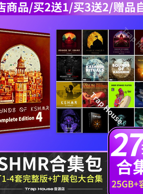 KSHMR采样包K神27套电音合集旋律人声鼓音色Drum音源全套编曲素材