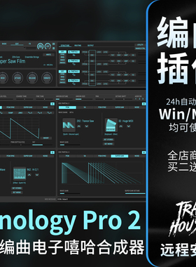 Zenology Pro 2 综合电子嘻哈Trap编曲合成器音源音色VST插件预设