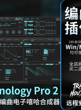 Zenology插件Pluggnb编曲合成器