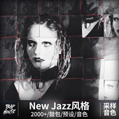 鼓包采样音色编曲素材beat伴奏制作xero Kit混音预设 Jazz New