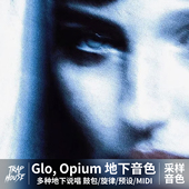 UDG地下说唱音色8套合集包Opium编曲素材鼓包旋律混音预设采样包