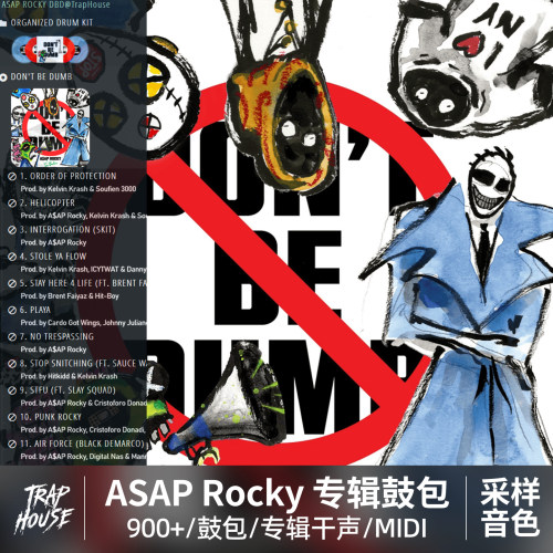 ASAPRocky专辑鼓包音色采样