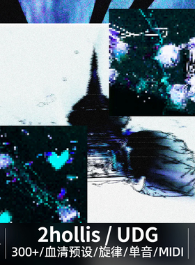 地下2hollis血清预设Serum Presets预制音色源单音旋律Loop采样包
