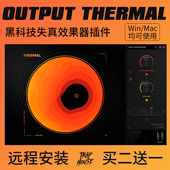 Output 失真混音效果器后期编曲创意插件多功能混音VST Thermal