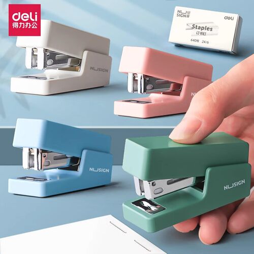得力纽赛订书机迷你小号订书器