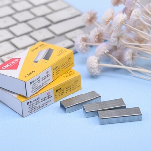 包邮 金领订书钉小10 通用型0010小订书针标准型办公0379财务用品