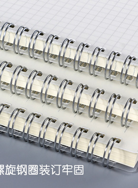 pp线圈本学生a5横线简约大学生笔记本加厚方格b5绑带记事本子空白