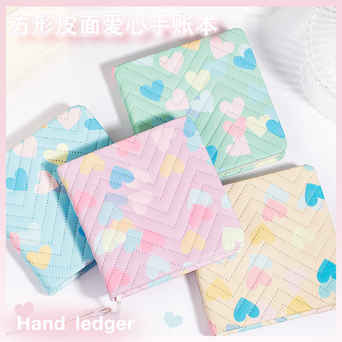 高颜值PU方格手帐本横线笔记本