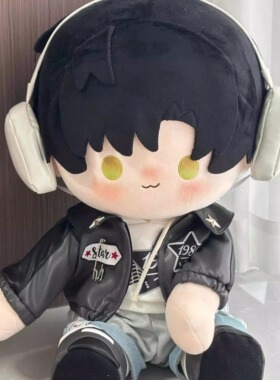 40cm棉花娃娃衣服爵士dj服一番坐姿娃衣20cm公仔玩偶可爱休闲套装