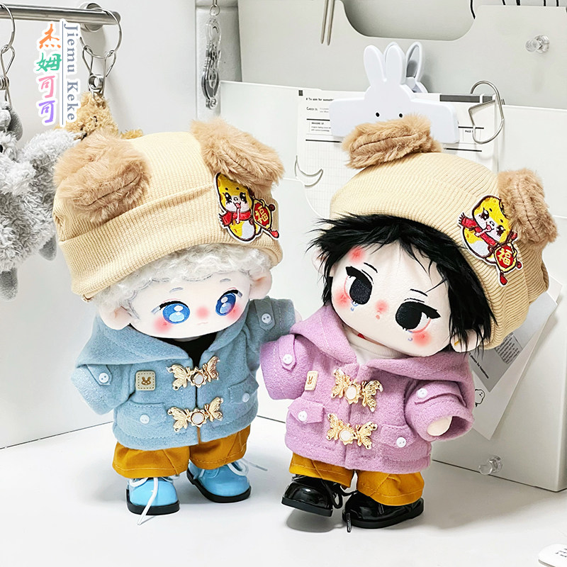 娃衣20cm焦糖茶会棉花娃娃