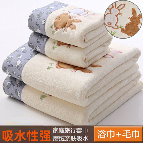 浴巾毛巾比纯棉全棉柔