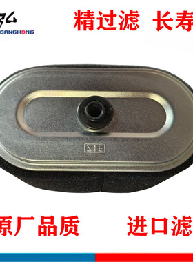 本田汽油发动机垂直轴GXV390/GXV340草坪机除线机配件空气滤芯
