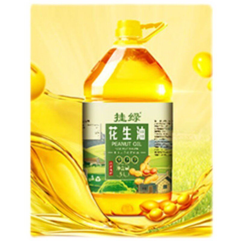 浓香挂绿牌零售广东桶装植物油