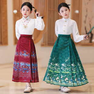 新中式 儿童马面裙女童春秋季 套装 国风小孩古装 2024新款 汉服演出服