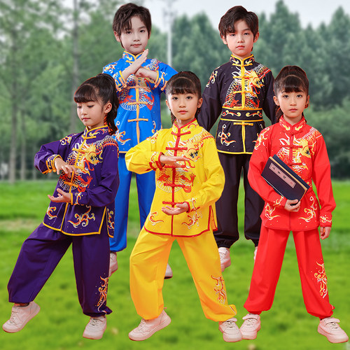 儿童武术服六一表演服春秋季长袖