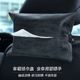 汽车纸巾盒皮革创意车载卫生纸盒车内扶手箱北欧高档轻奢抽取式 卫
