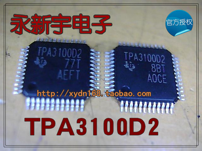 全新原装TPA310002 TPA3100D2 音频放大器
