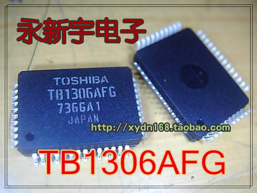 【原装全新】数字板芯片 TB1306AFG TB1306FG  质量保证
