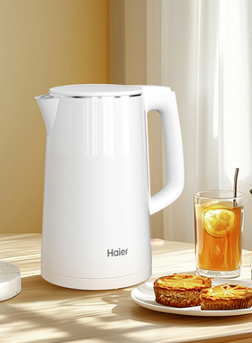 Haier/海尔 HKT-K5M17W家用电水壶304不锈钢1.7升大容量一体防烫